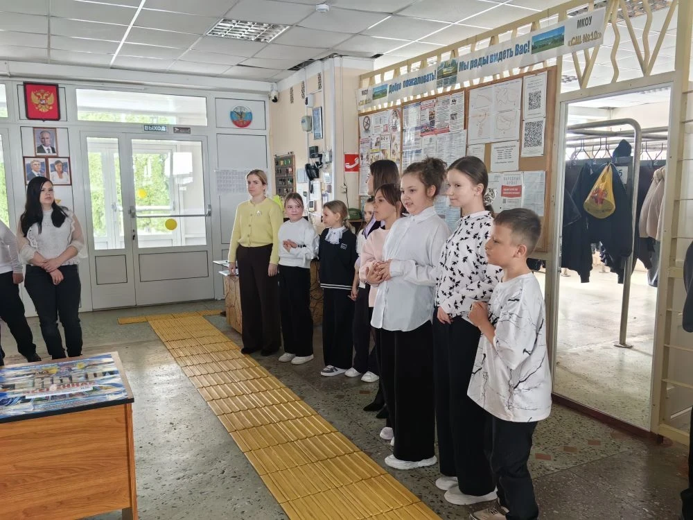 Всероссийские учения.