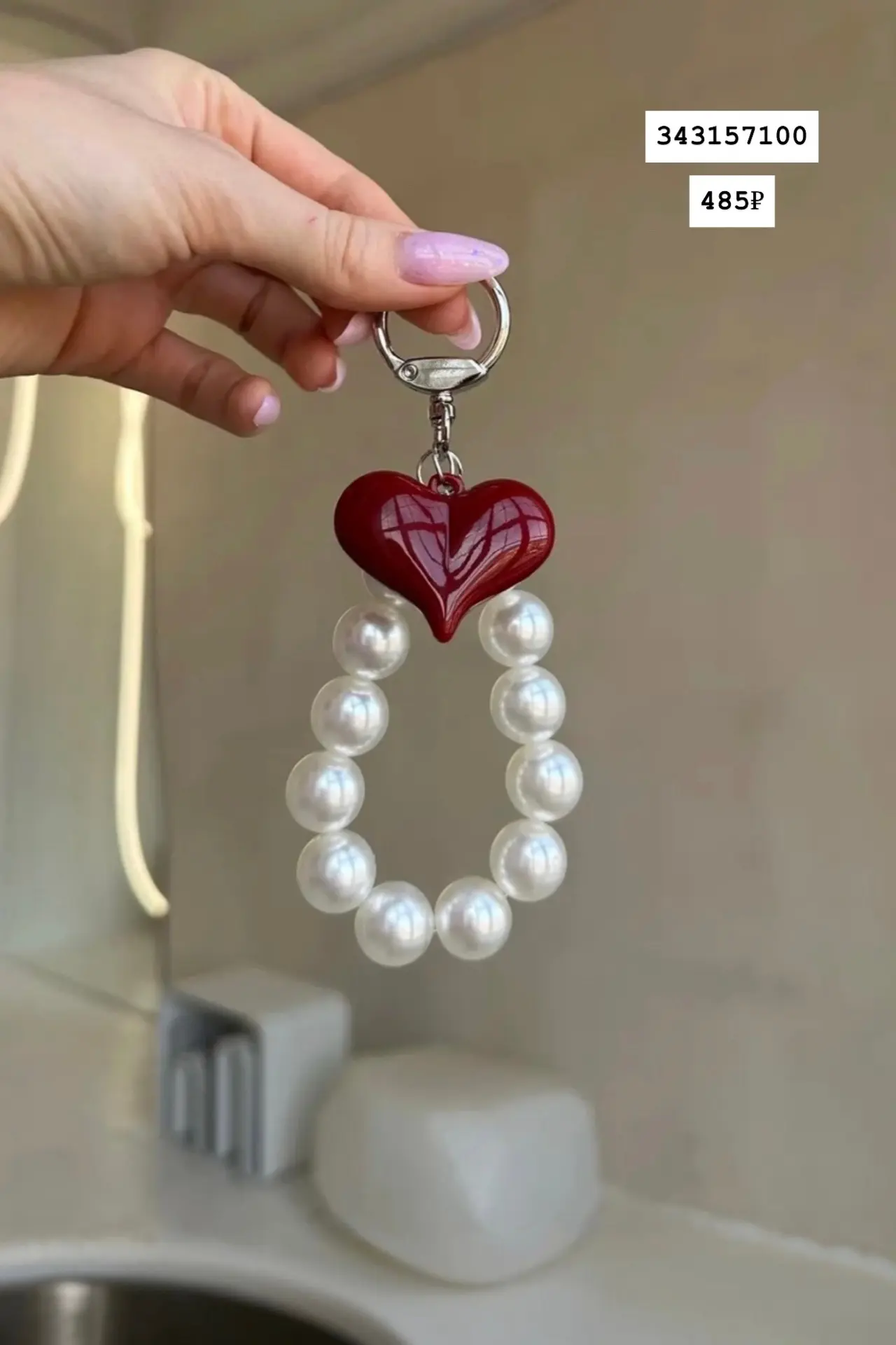 Стильные обвесы на сумочку ✨