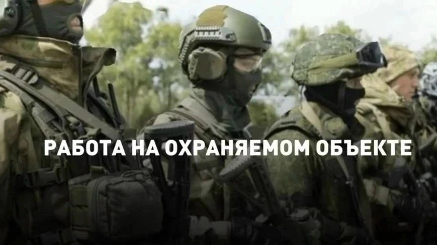 ВЕДЕТСЯ НАБОР В РЕЗЕРВ!