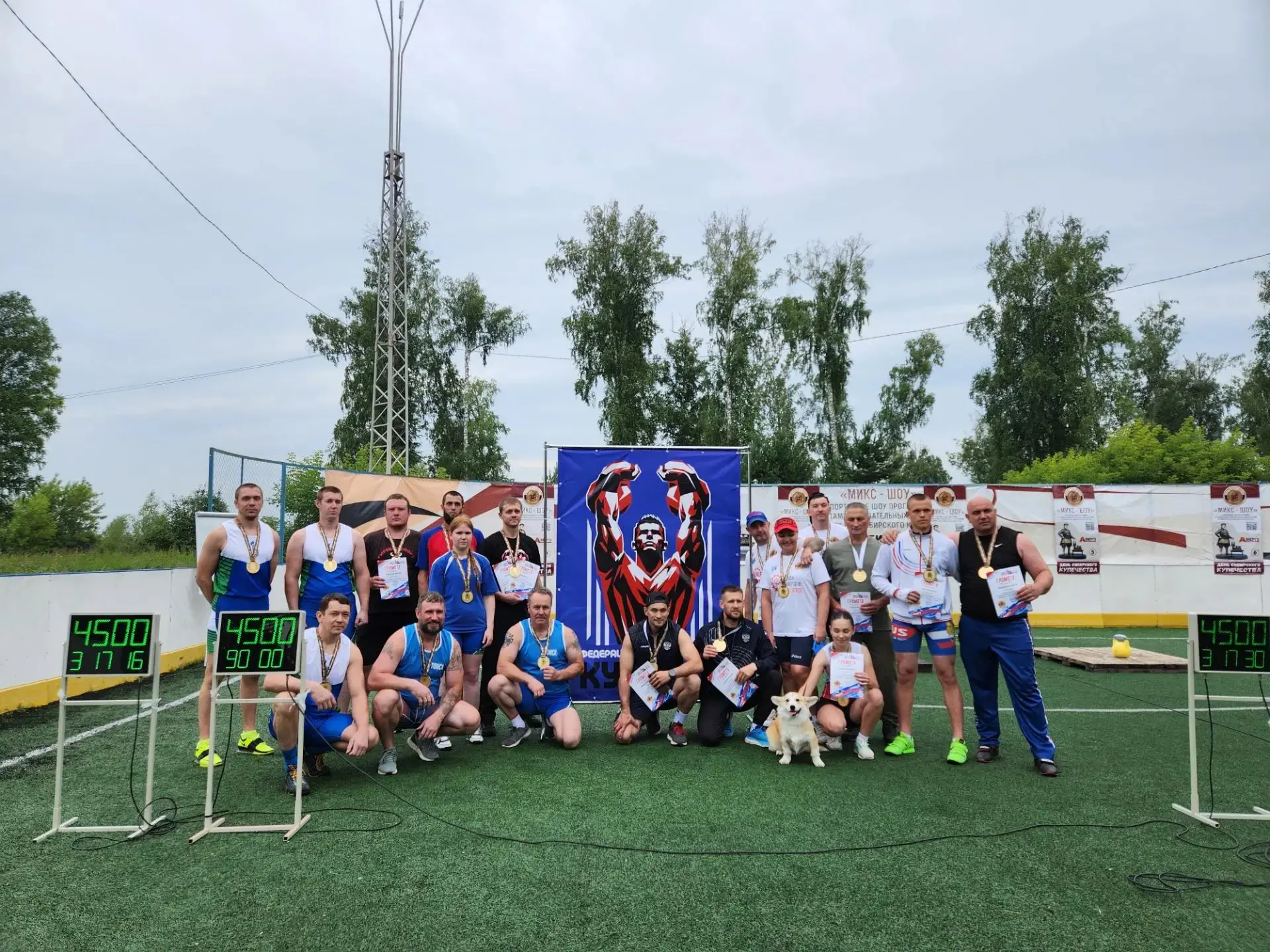 💪Гиревой марафон «Битва титанов. Купеческий вызов»! Это не просто соревнования — это в...