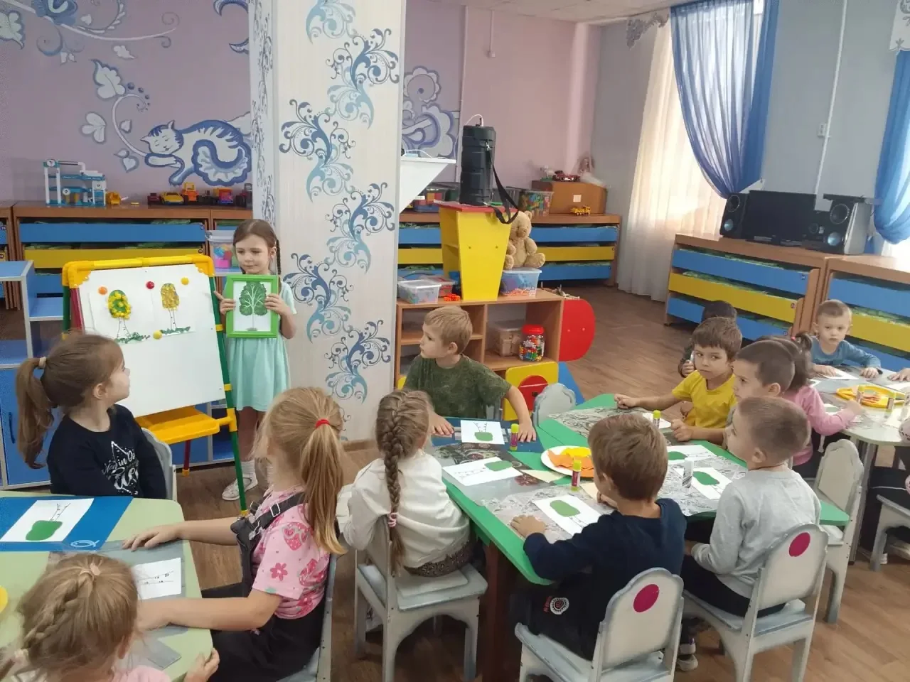 Группа "Сказка"