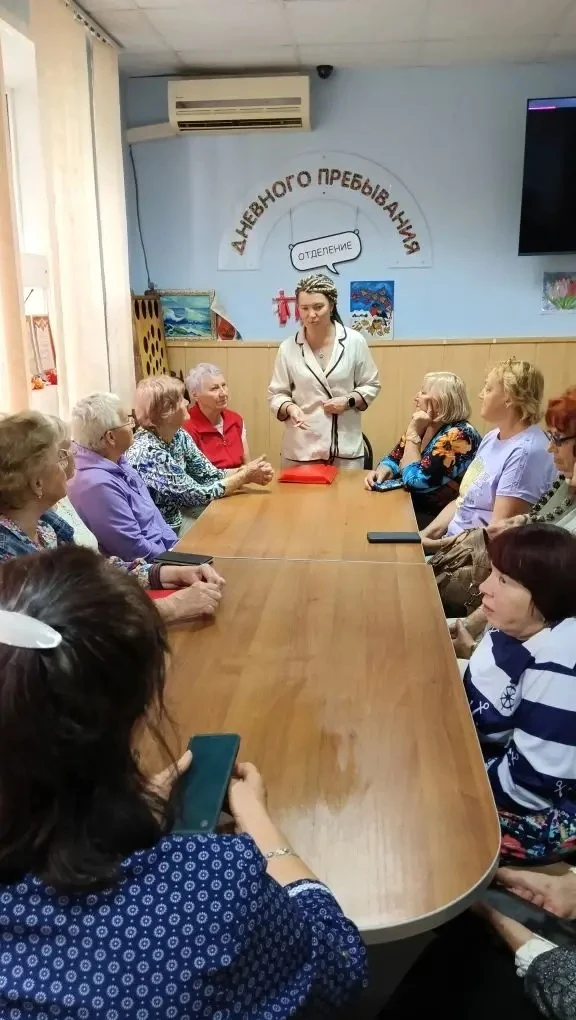 👩‍🎓 В отделении дневного пребывания граждан пожилого возраста и инвалидов в рамках 9 этапа всеросс