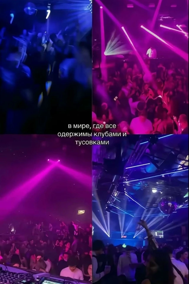 ✌️Подпишись на наш ТГ канал ❤️