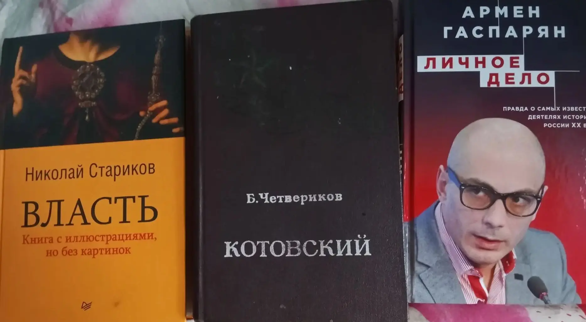 Продам книги: