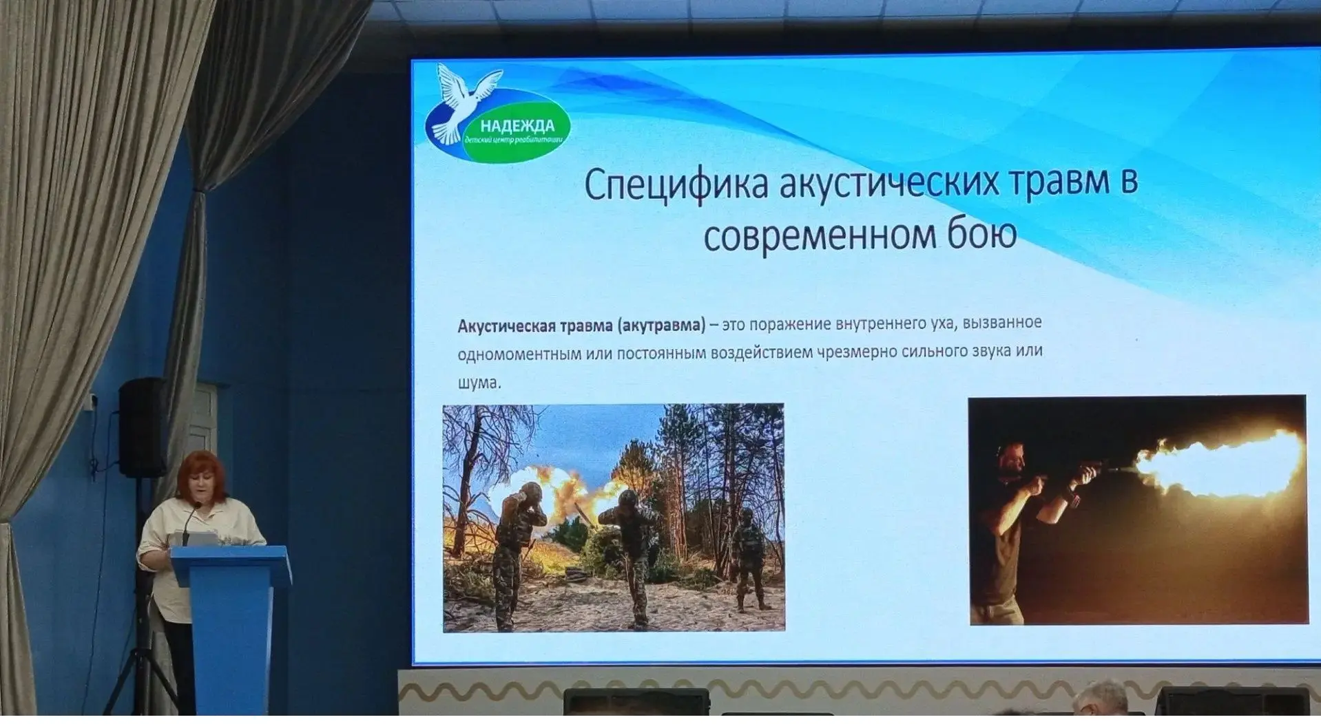 На прошлой недели  в ФГБОУ ВО Амурская государственная медицинская академия прошла  Всероссийская на