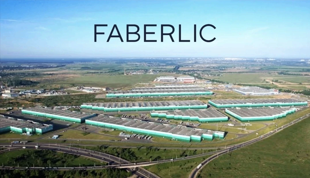 Faberlic расширяет