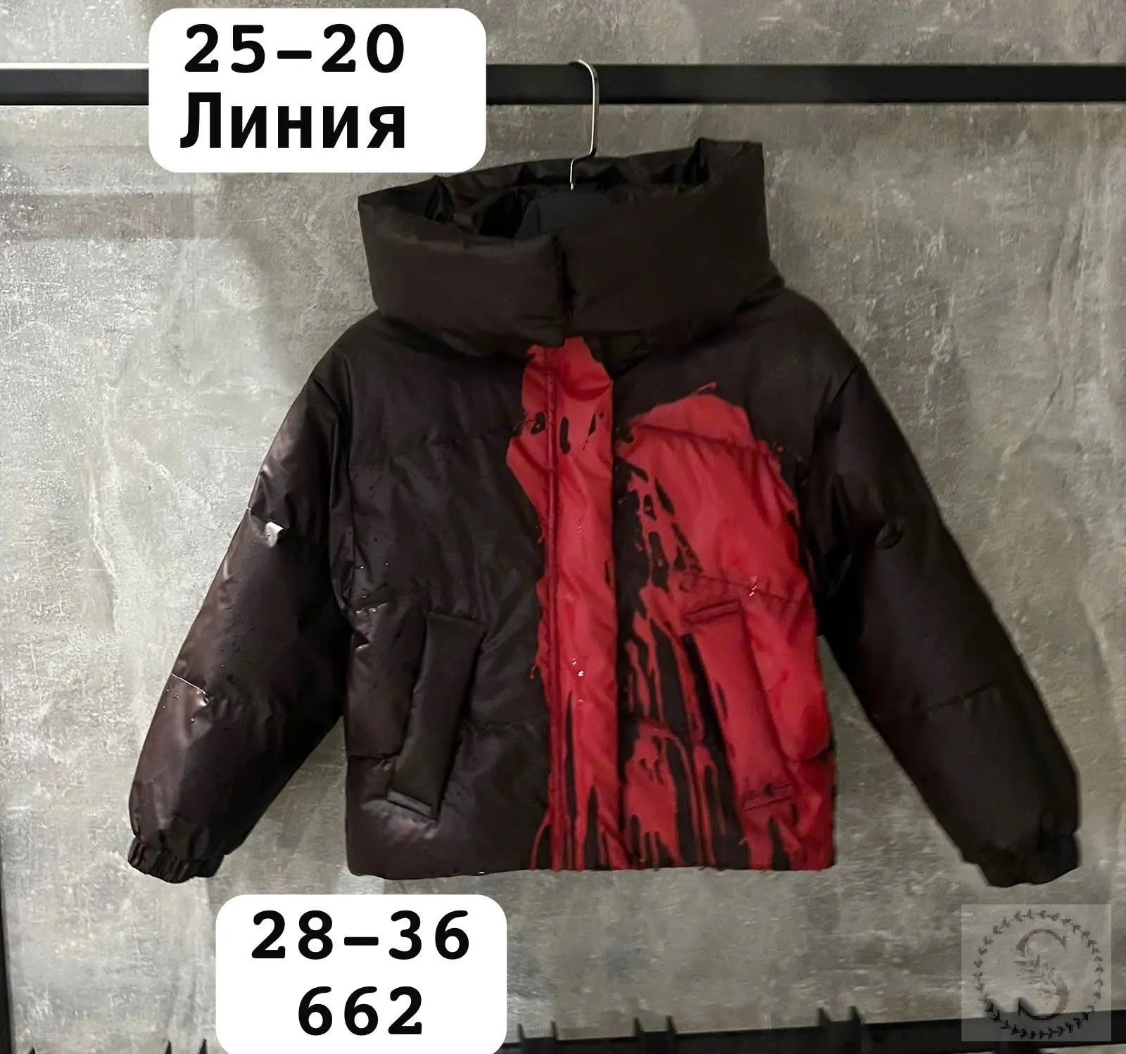 https://vk.com/photo-184814919_493337974