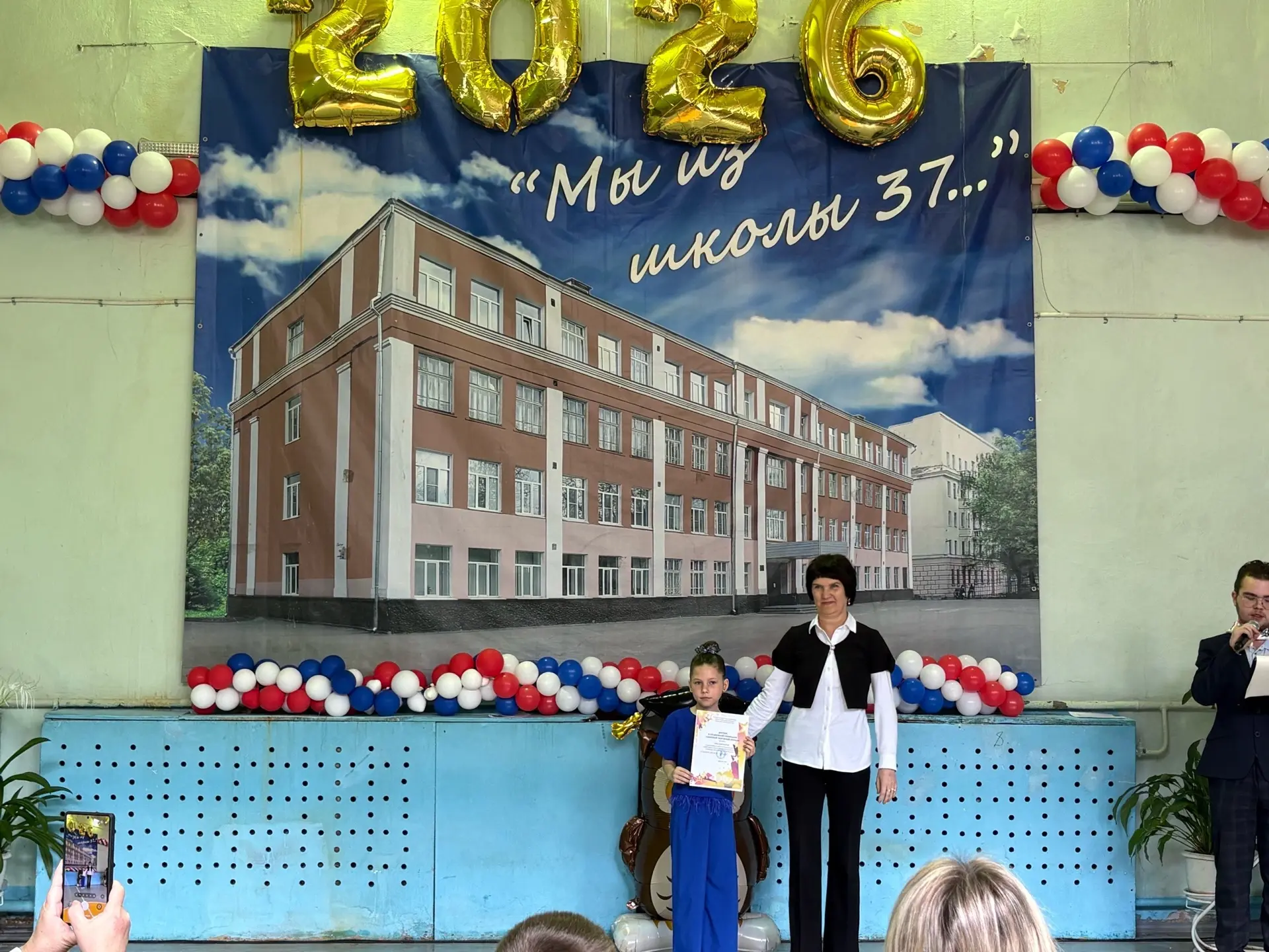 Звёзды 19-го: 2026 год ознаменован яркими победами!