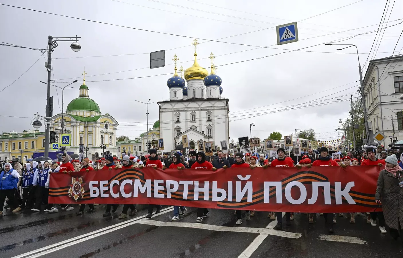 ⚡️ МАКСИМУМ НОВОСТЕЙ 
«Бессмертный полк» в 2026 году пройдет как в очном, так и в онлайн-формате, со