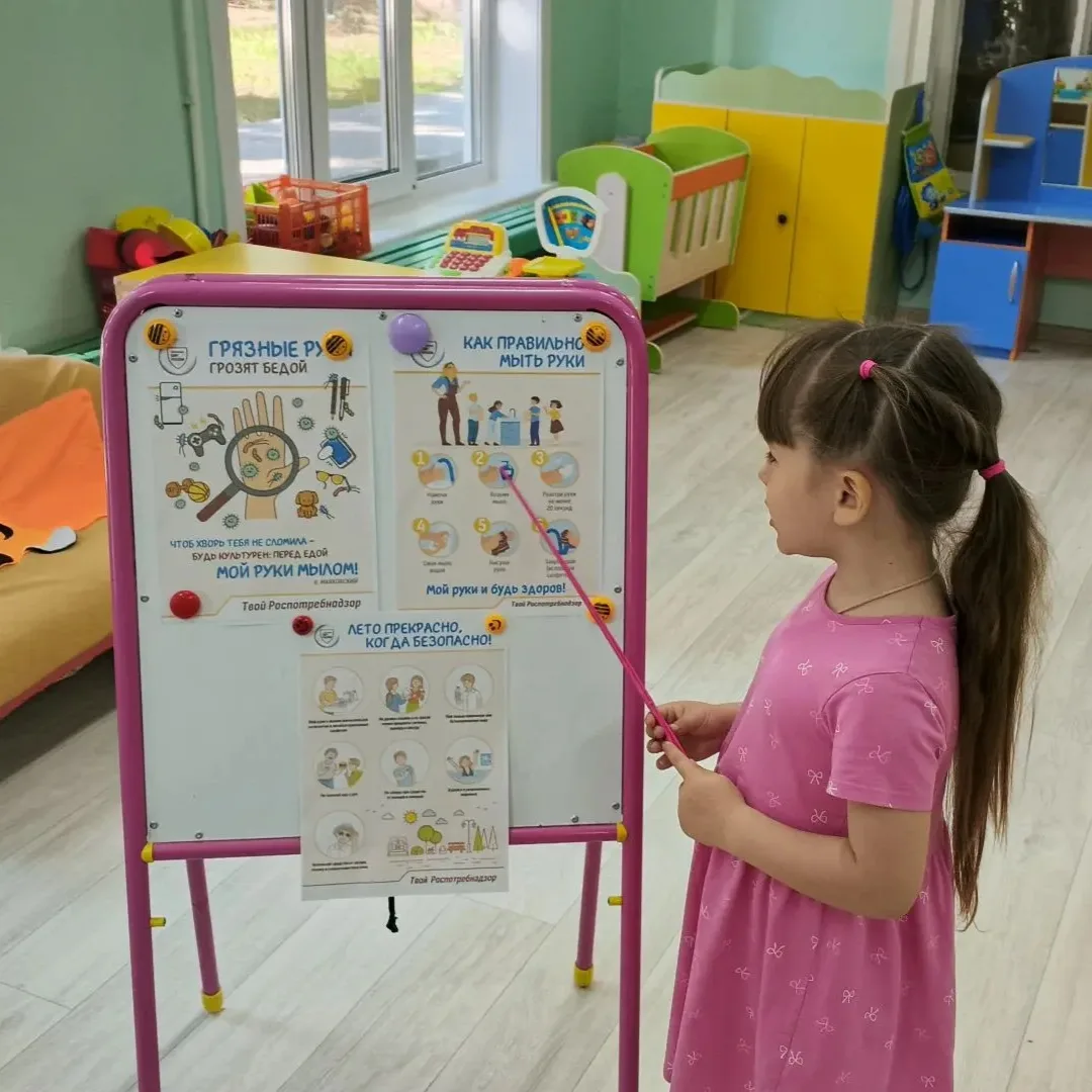 💫 Чистые руки — счастливые руки! 🦠

В рамках всероссийского проекта «Санитарный щит России» в сред