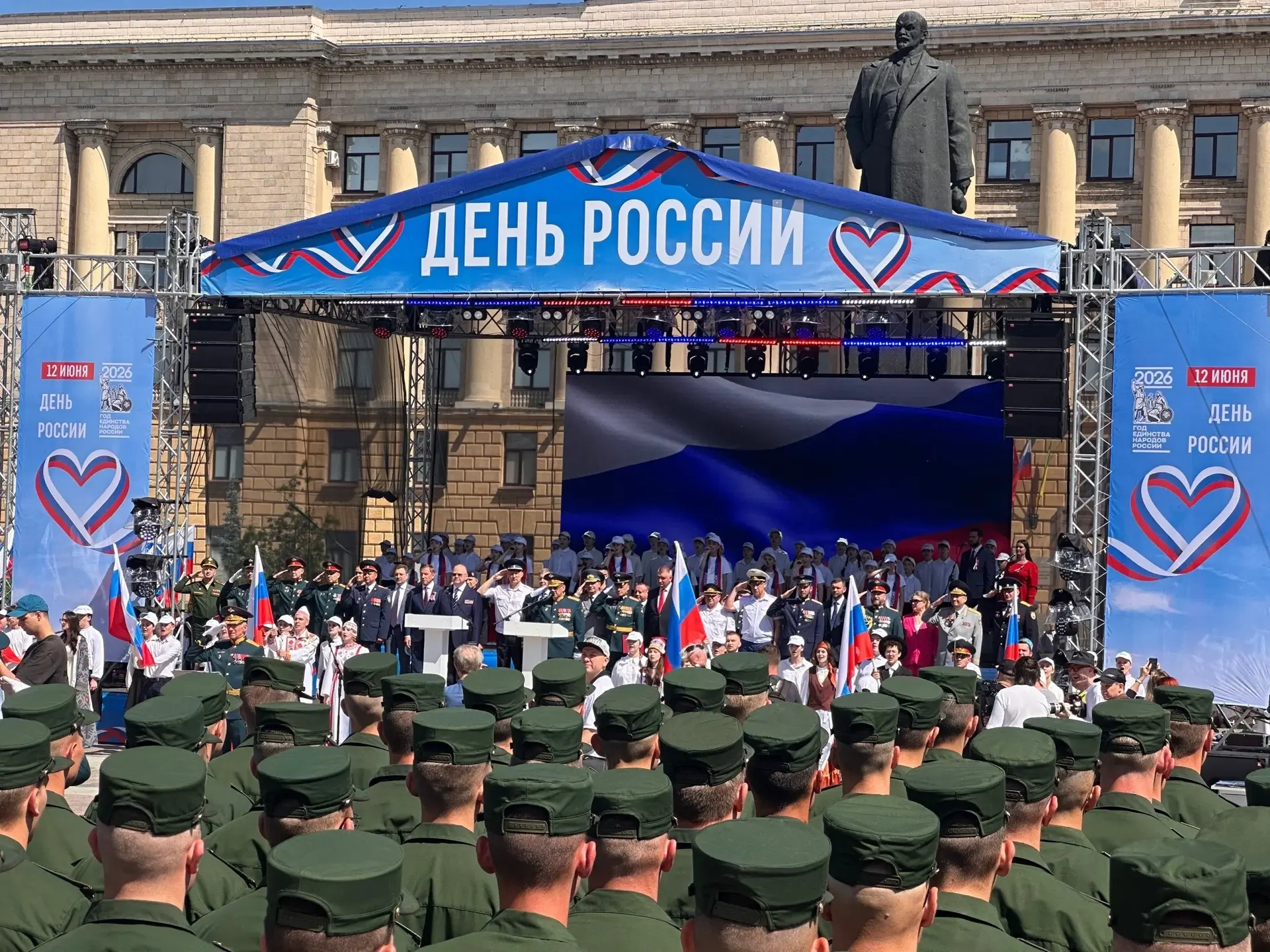 🎉✨ Сегодня — особенный день! ✨🎉

Студенты и преподаватель Пензенского колледжа пищевой промышленно