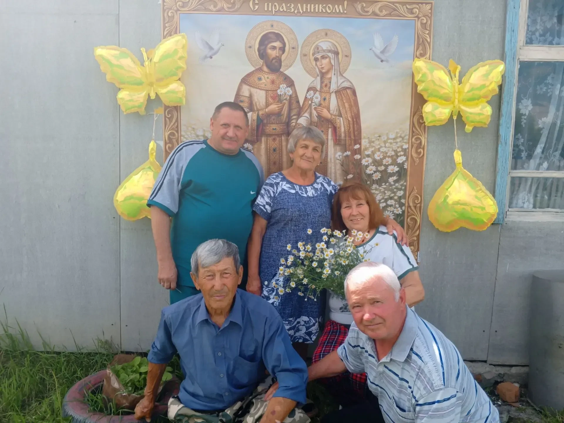 🎉 8 июля, ко Дню семьи, любви и верности, сотрудником Большевистского сельского клуба ...
