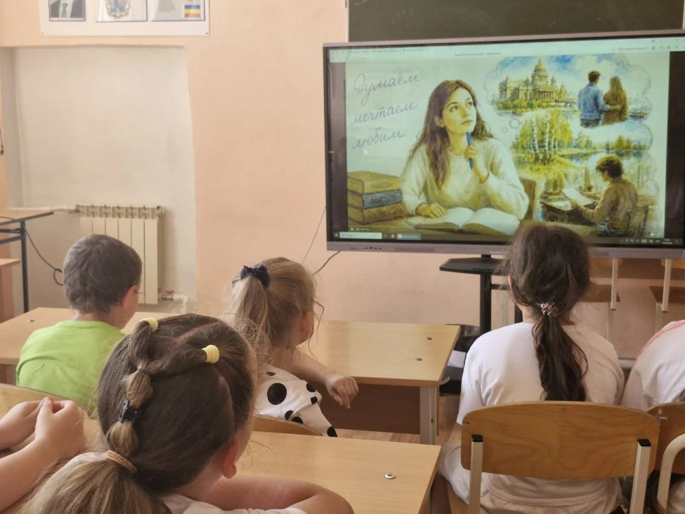 📚✨ В гостях у великого и могучего! ✨📚