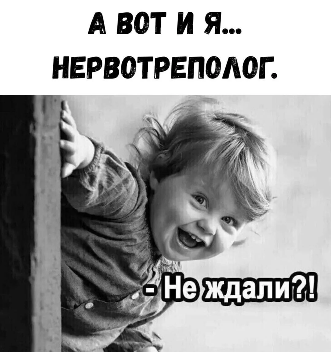 Раневская.LIVE