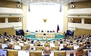 📑 СовФед сегодня...