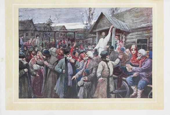 Кукушки. Глава 113