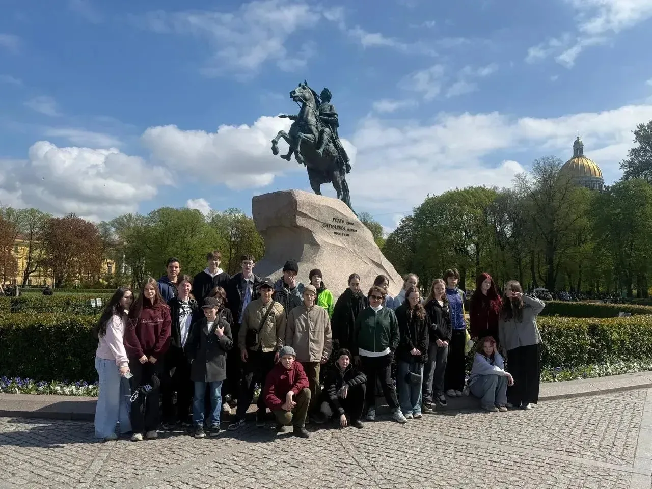 🏛Из жизни гимназистов ️🏛️