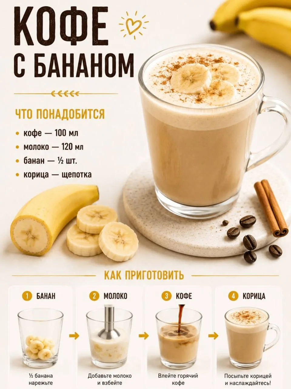 Я удивилась и вас удивлю)))