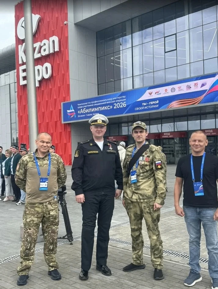 😎 Ветераны СВО из Коми готовы показать себя на Чемпионате по профессиональному мастерс...