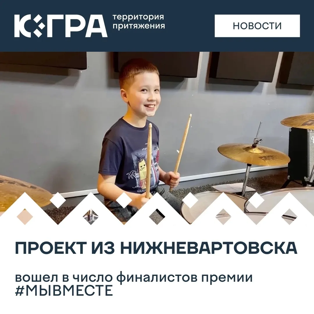 Почти десять лет назад две мамы особенных детей — Жанна Троценко и Светлана Колмогорцев...