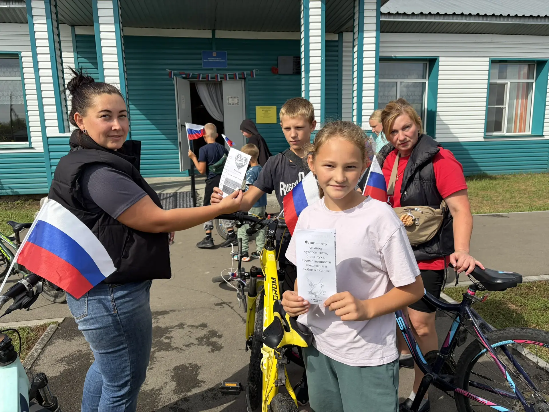 Велопробег в честь Дня флага! 🇷🇺🚲
