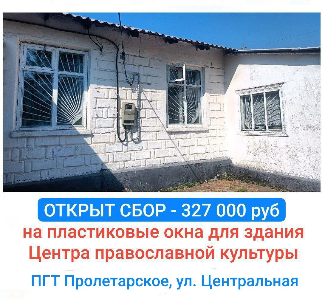 29.09.2026 г.