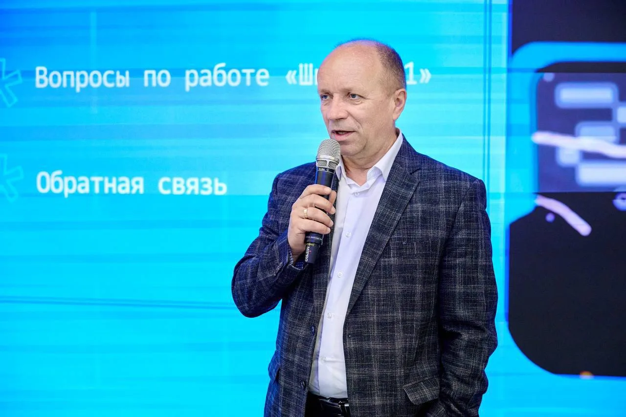 Во Владивостоке стартовал второй поток «Школы 21»