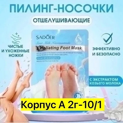 https://vk.com/photo-184814919_492993350