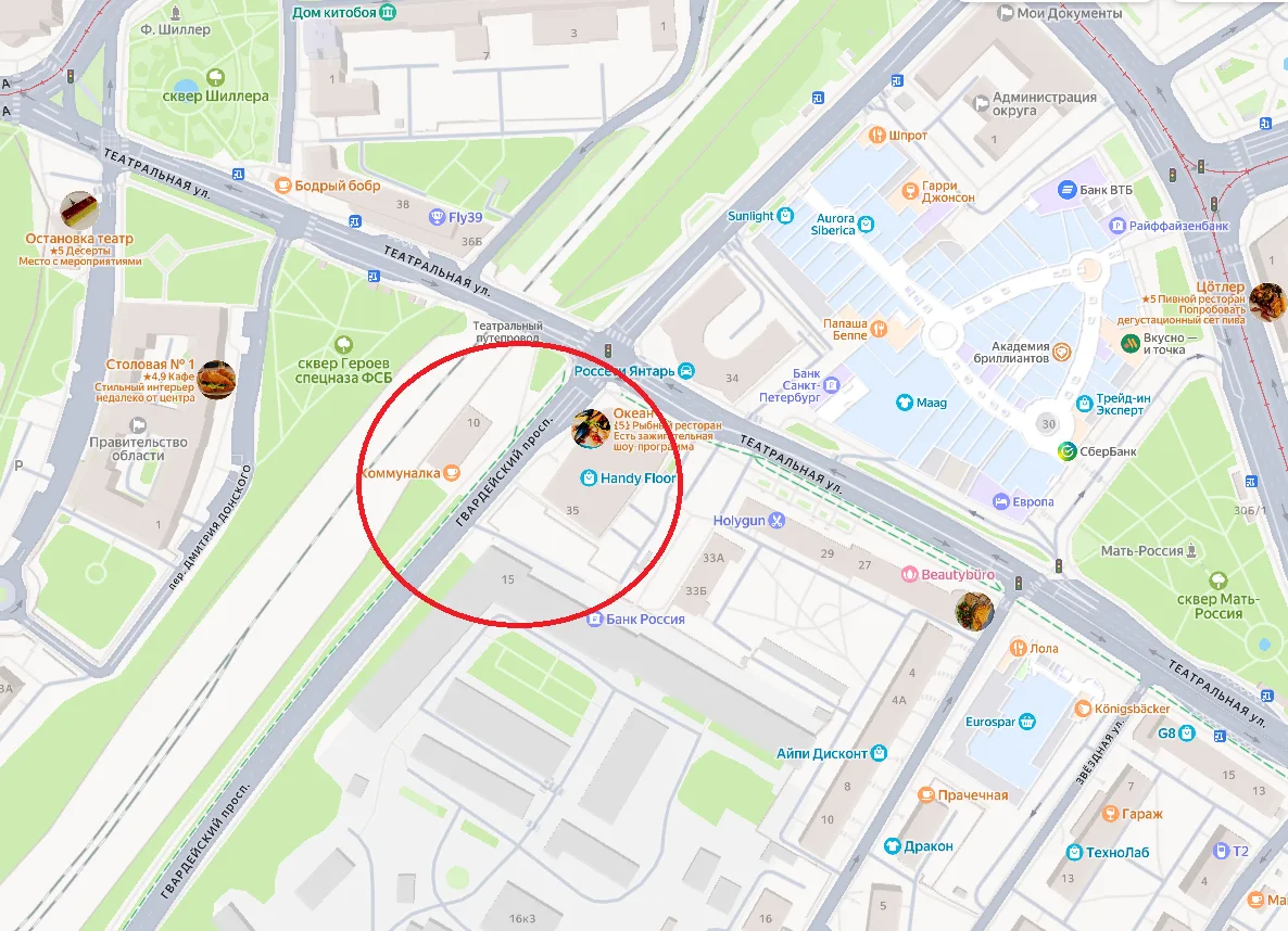 Движение общественного транпорта по Гвардейскому пр-ту восстановлено