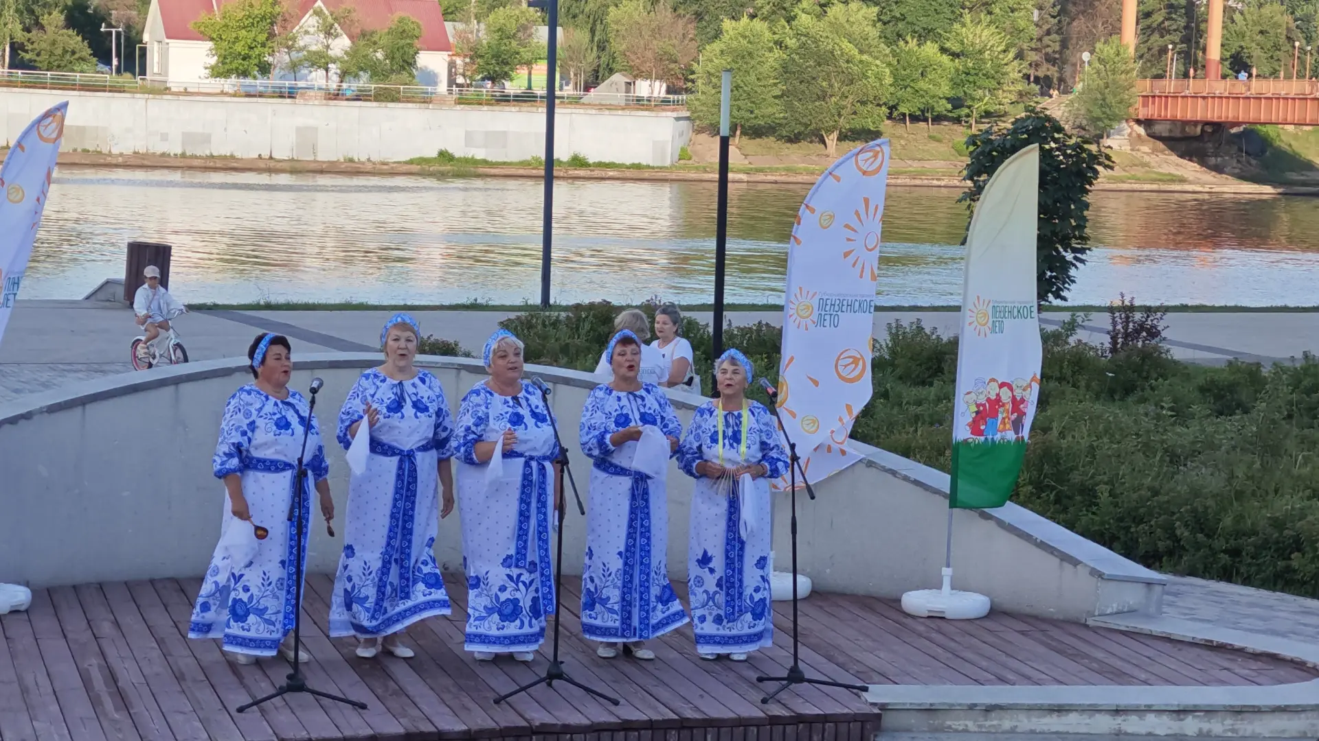 📢 В Пензе продолжается Губернаторский проект «Пензенское лето». Сегодня по проекту «Встречи на Суре