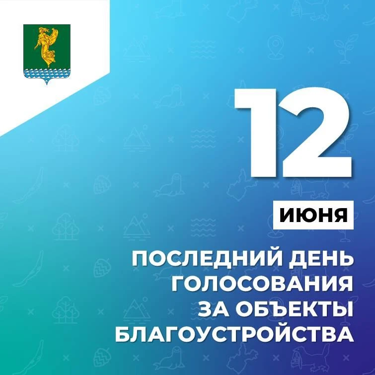 #ЦифраНедели