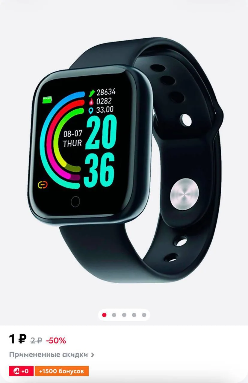 https://www.mvideo.ru/products/30060642