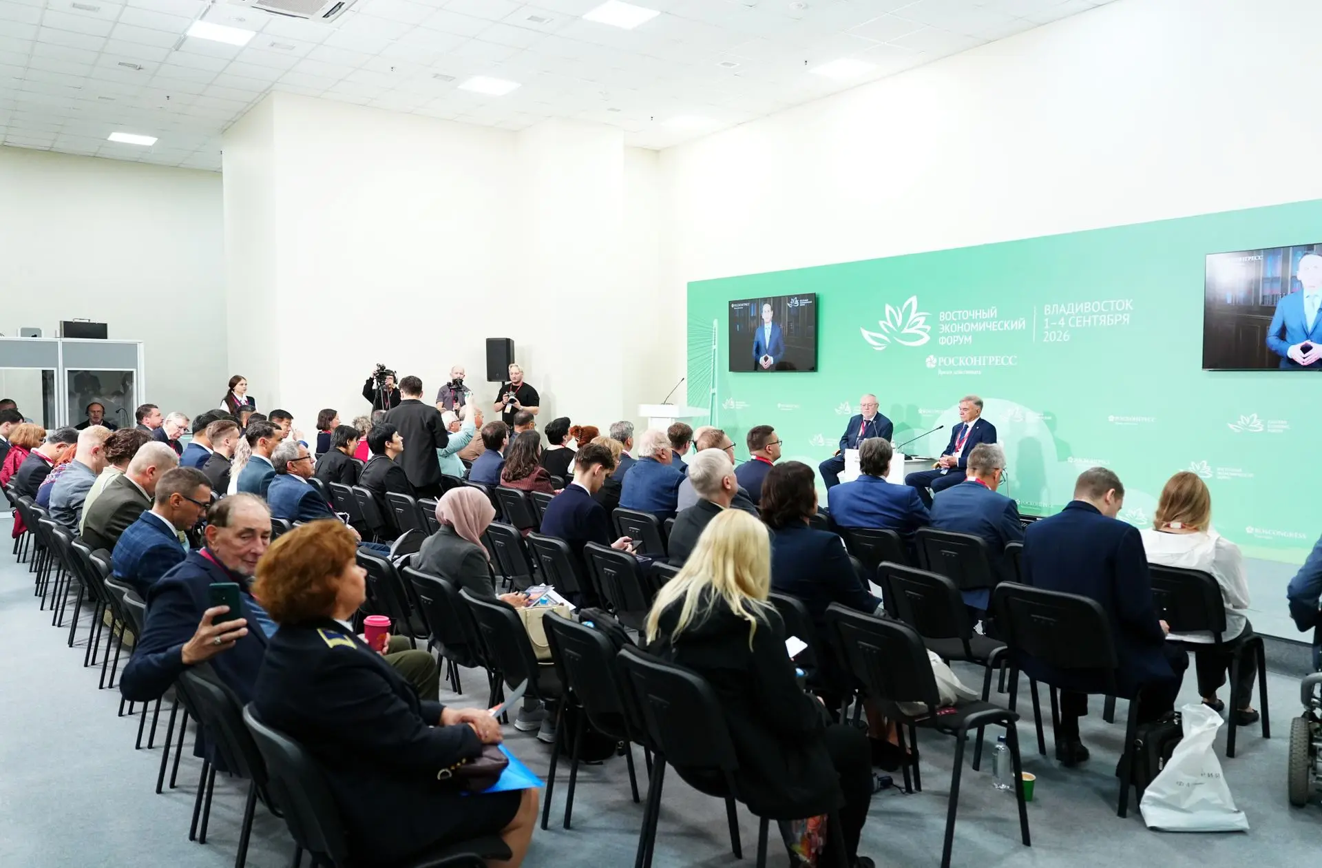 1 сентября 2026 года в рамках ХI Восточного экономического форума во Владивостоке состо...