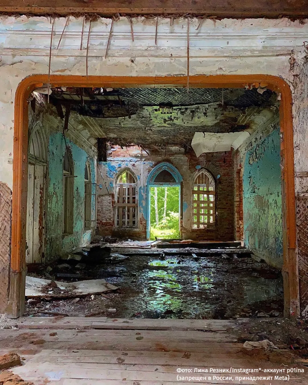 🏰Усадьба Сназина-Гаслера — замок-призрак, скрытый среди леса  Кажется, будто здесь когда-то жила ска