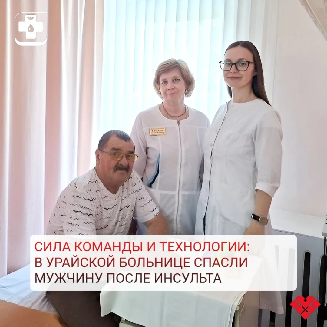 ...и вернули ему надежду на полноценную жизнь

🏥История Валерия Хасанова – это история о том, как с