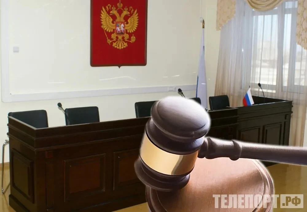 ❗️Лишать семью права на жилье отказался суд в Благовещенске