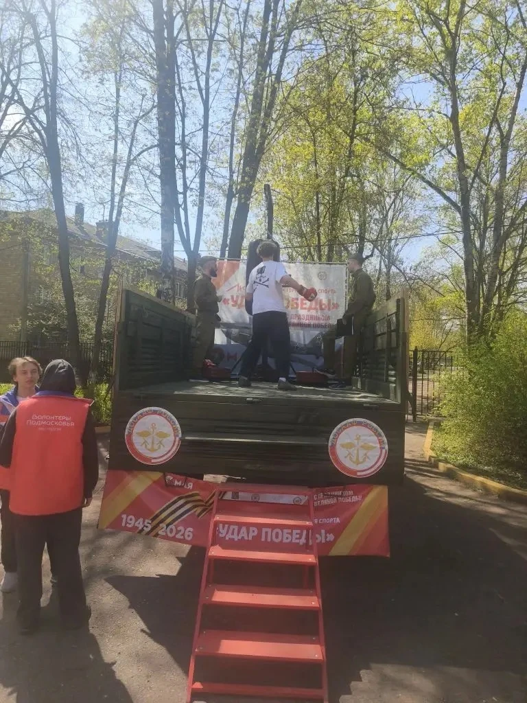 ⚡️В рамках празднования 81-й годовщины со Дня Победы в Великой Отечественной войне в гимназии № 24 г