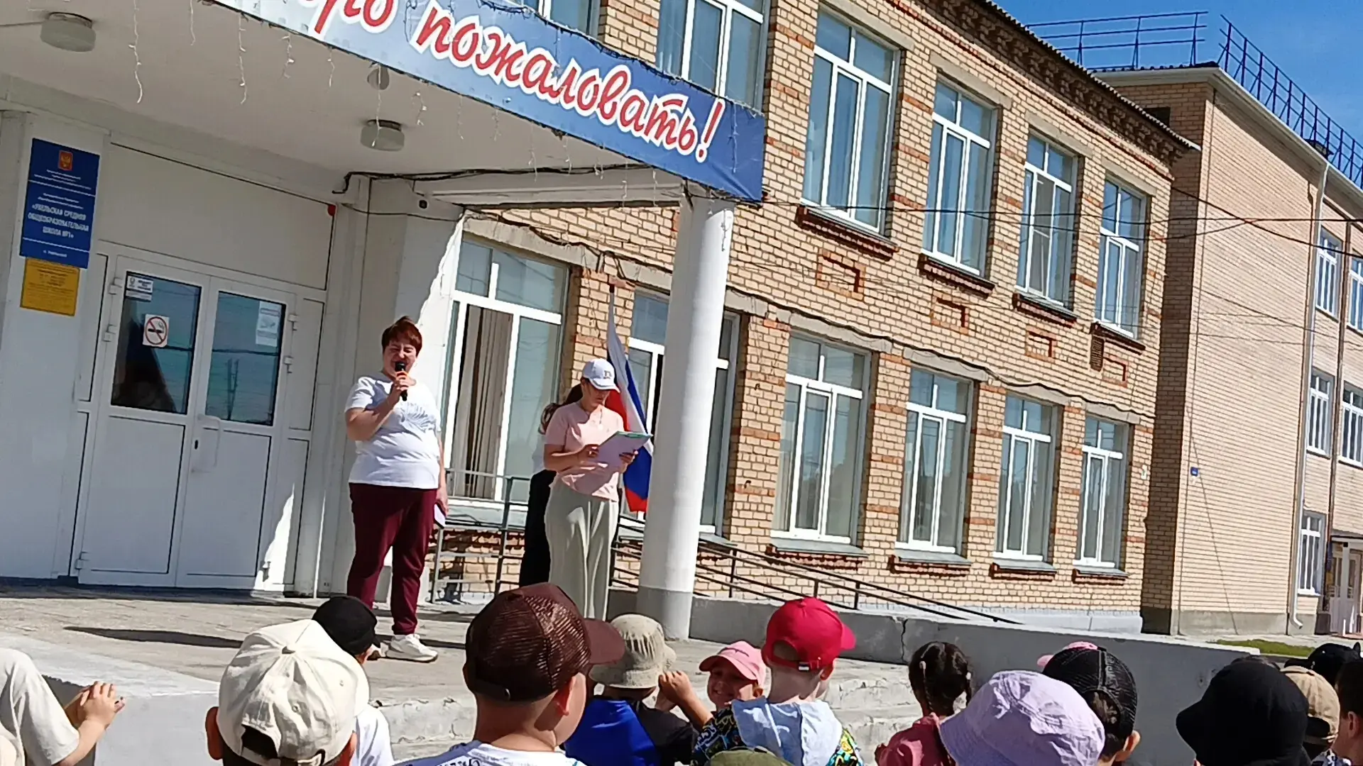 👫Прикольный лагерь👫
