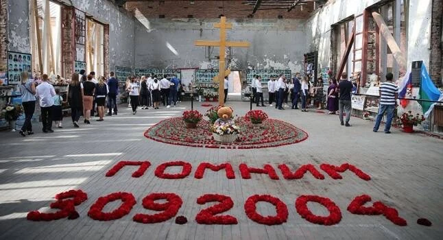 Уважаемые родители и ученики!