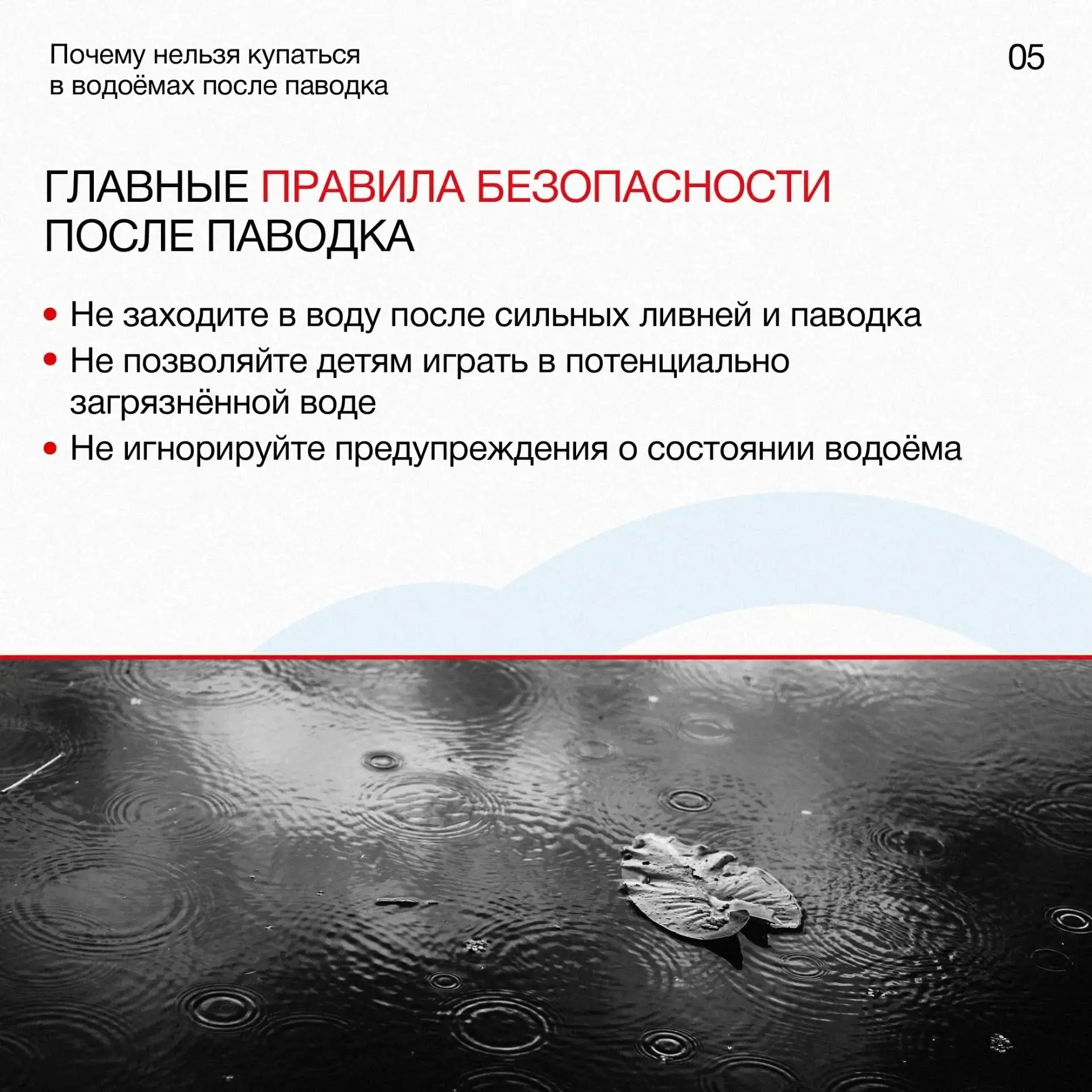 Изображение 4 к публикации «Подслушано Полевской | Екатеринбург | Чкаловский район | Верхний Уфалей | Зюзельский | Работа | Вакансии»