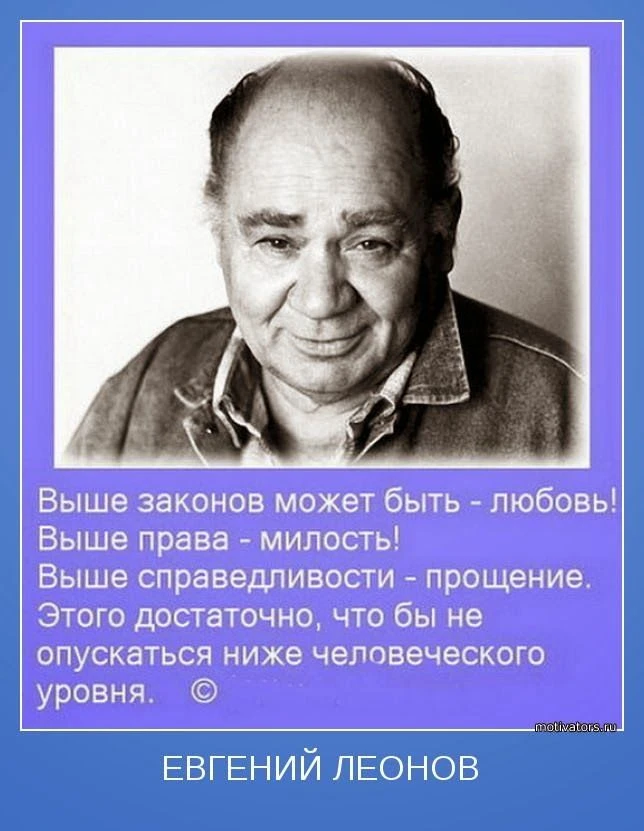 Главное не фактура!
