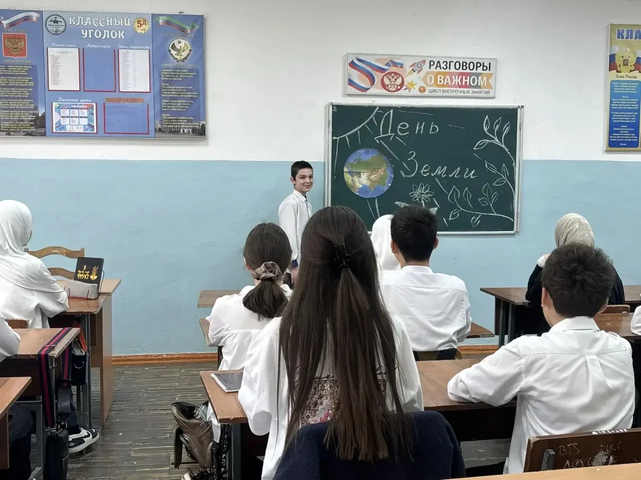 Не только 22 апреля, а каждый день 🗓️🌍  Сегодня на «Разговорах о важном» мы говорили о Дне Земли. Но