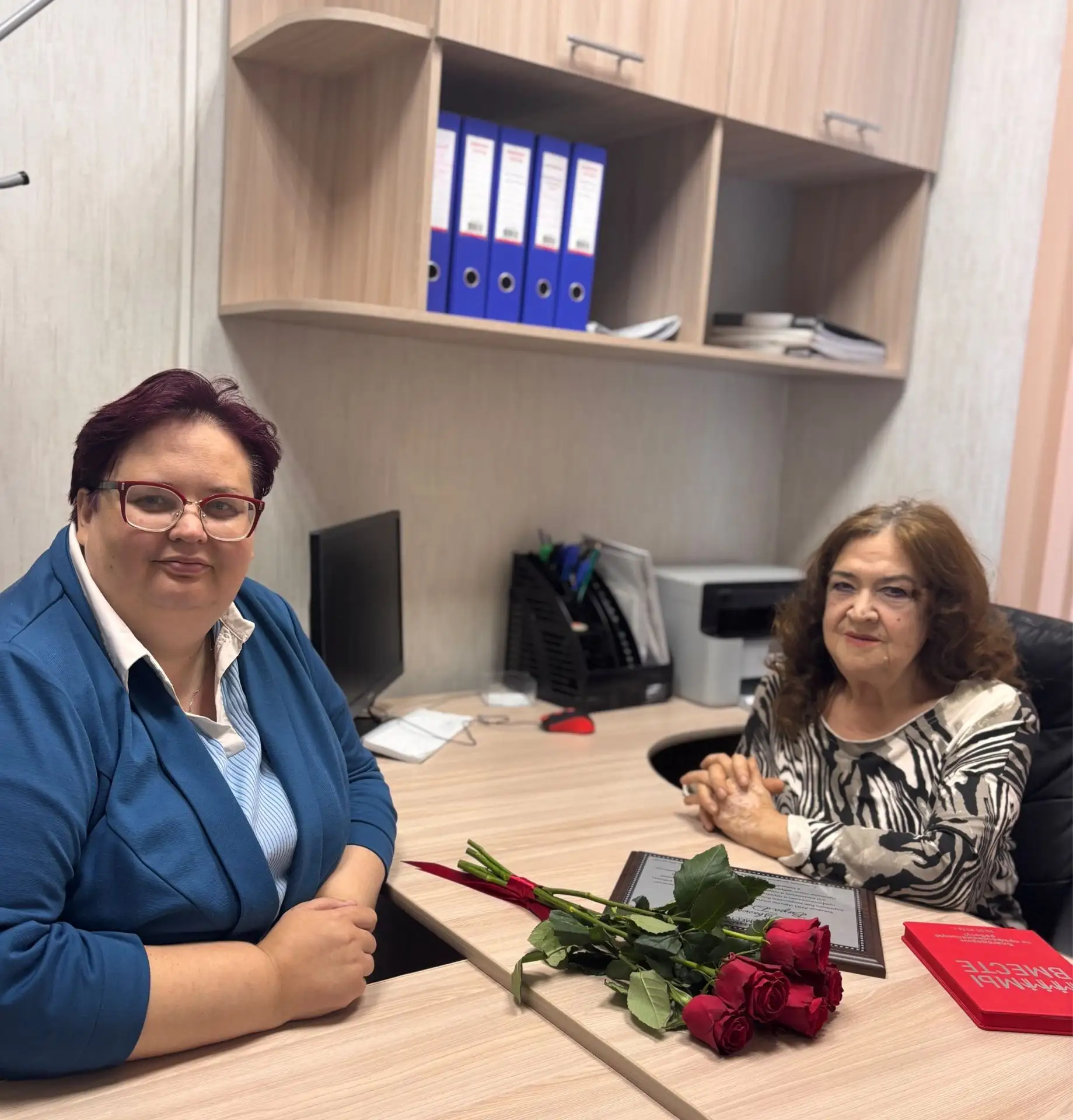 ✅ Директором Центра социальной поддержки граждан «МЫ ВМЕСТЕ» 25 сентября назначена Анто...