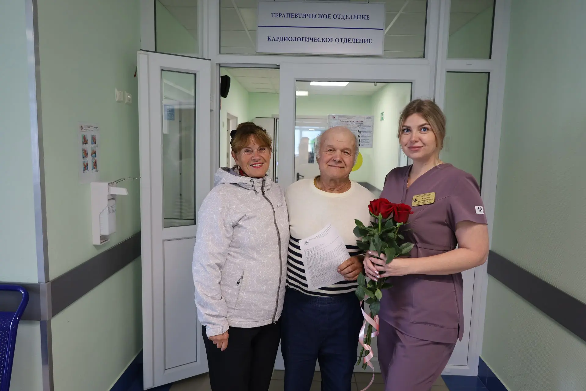 Медицинские работники Советской районной больницы спасли пациента после медикаментозной...