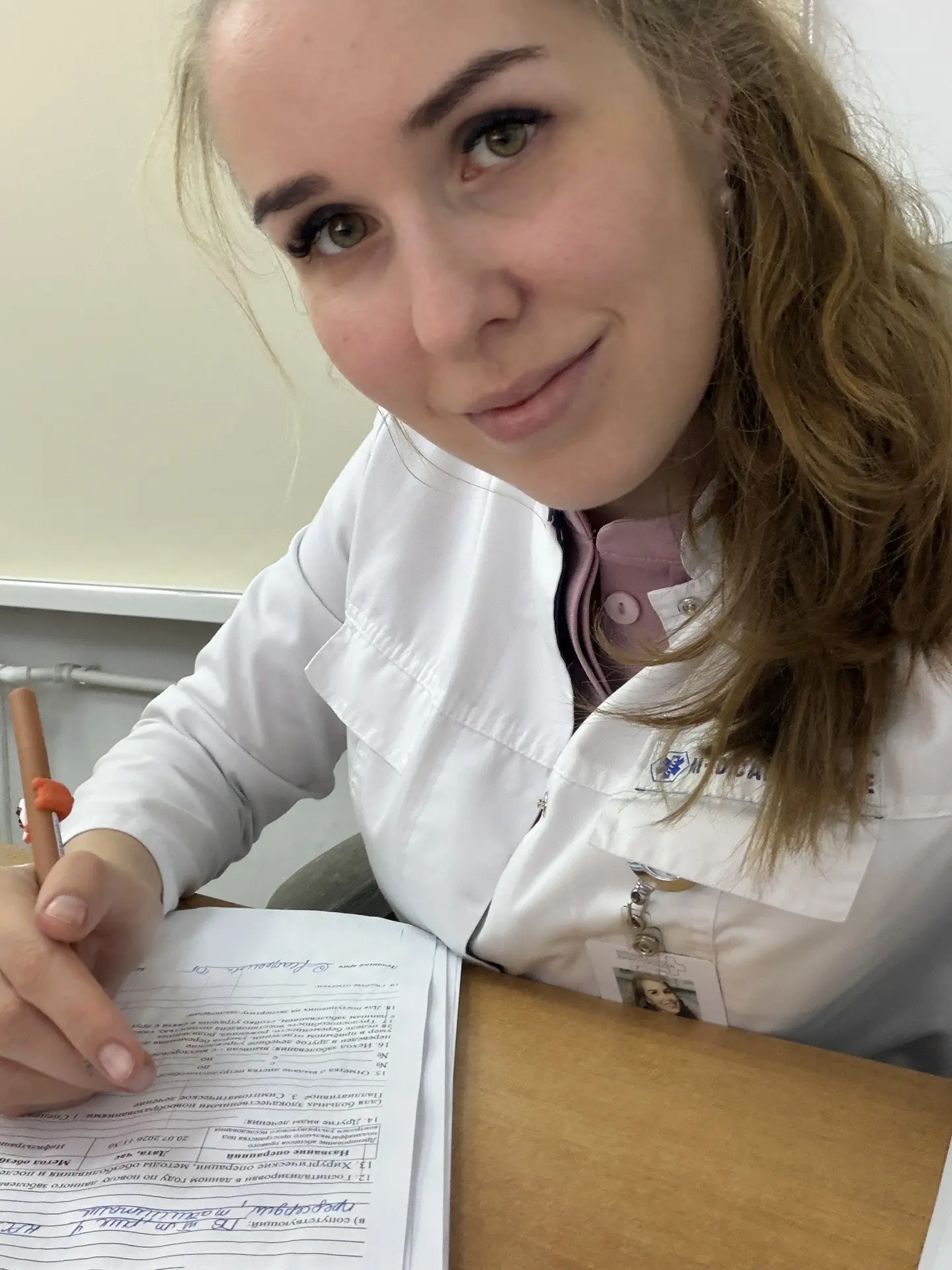 Доброе утро! ☀️

Всех работающих поздравляю с началом новой трудовой недели! Пусть она пройдет макси