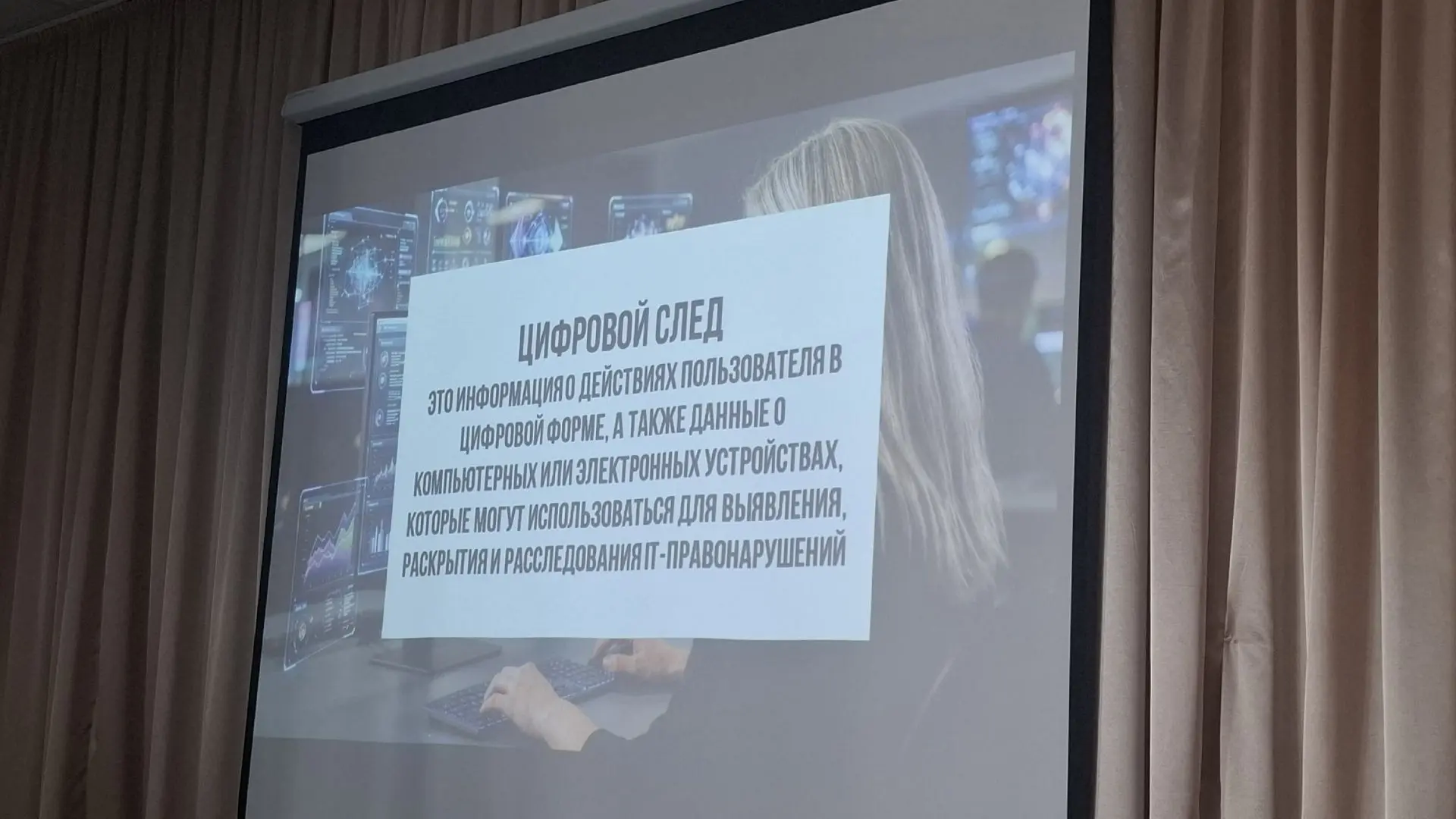В ЕДИНСТВЕ  ПРОТИВ ТЕРРОРА🕊