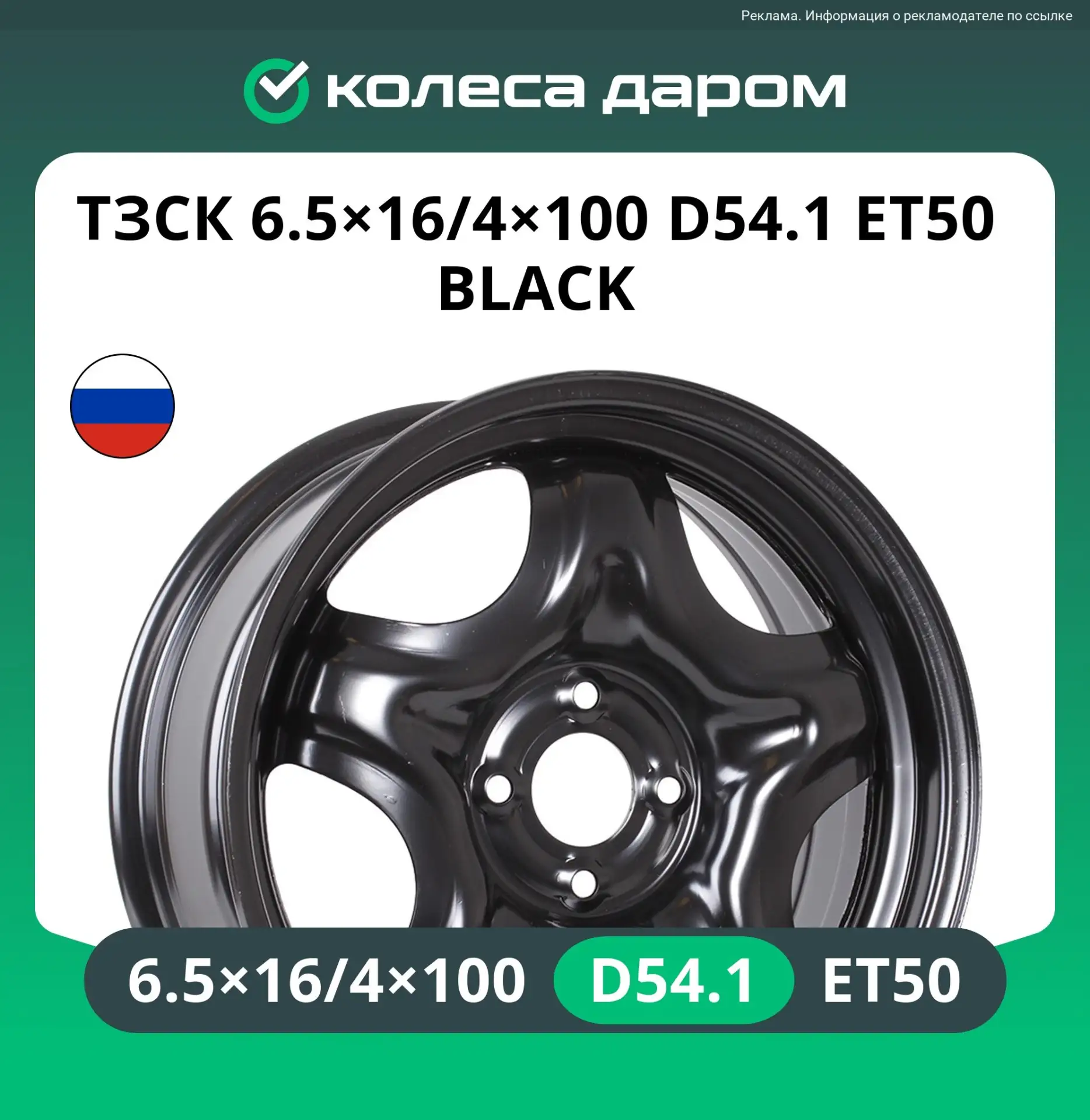 Каждую осень и весну платите за перебортовку шин? 🚗🔧