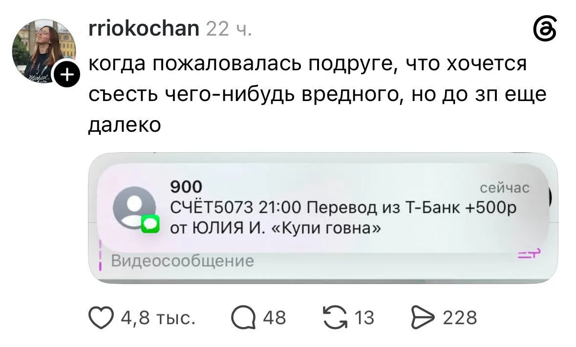 Желаем всем иметь таких подруг

подпишись на БОРЩ
