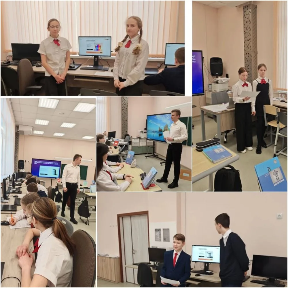 🎓📚 12 марта в нашей школе прошел традиционный единый методический день с открытыми уроками. В этот р
