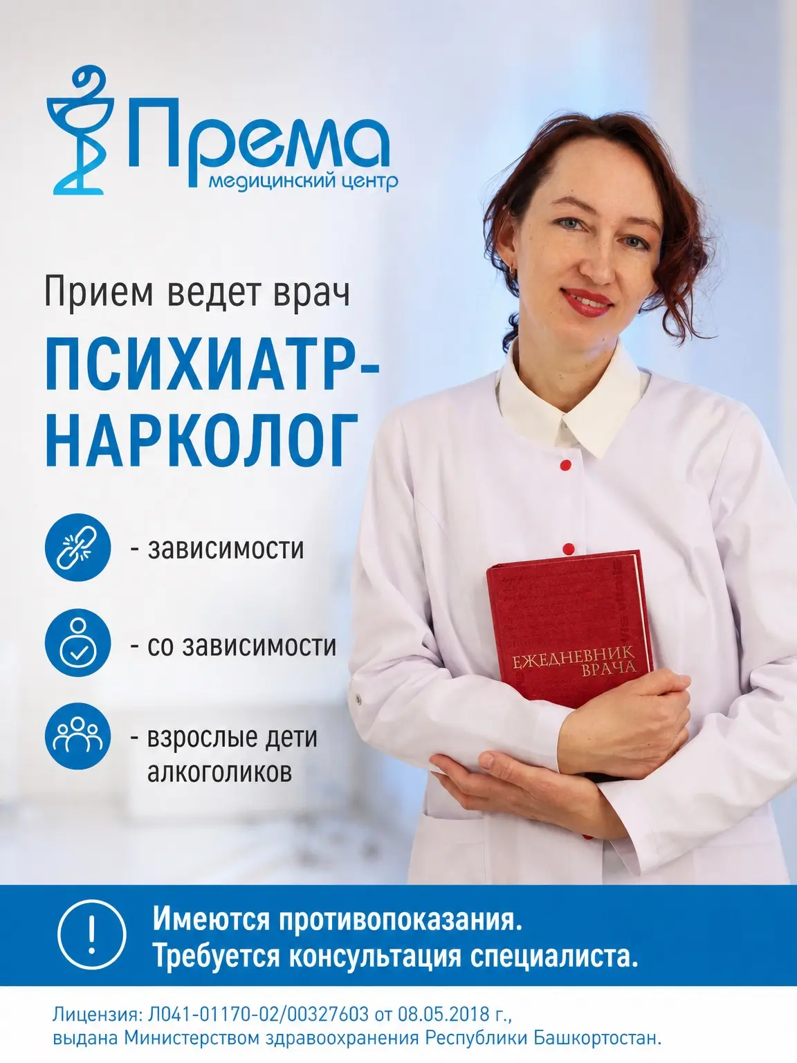 Прошлое не отпустит, пока вы не сделаете первый шаг🙄